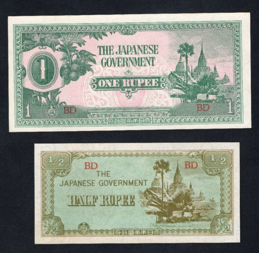 Set Of 2 Burma Japanese Government Occupation BankNote 1942 1 and 1/2 Rupees - worldbanknote