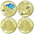 2021 China Beijing 2022 Winter Olympic Games Paper Banknotes 2PCS+Coin 2 PCS - worldbanknote