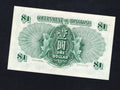 Hong Kong 0ne dolllars  1949  AU / ref d3