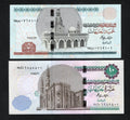 back of Egypt 10 Pounds(2025) , 5 Pounds(2023) Banknote UNC