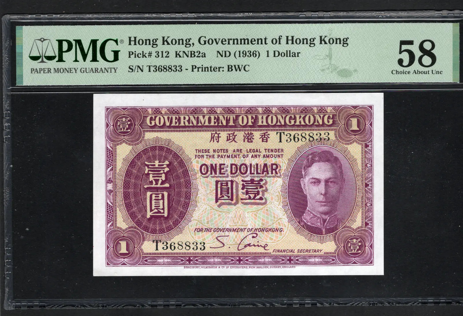 FRONT OF Hong Kong  One Dollar 1936  Pick 312 PMG 58 Choice About Uncirculated