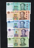 China 1-50 Yuan 5 Pieces Set, 2019-2020 UNC