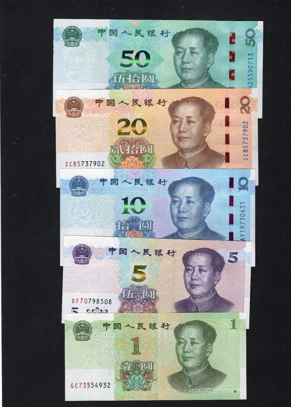 China 1-50 Yuan 5 Pieces Set, 2019-2020 UNC