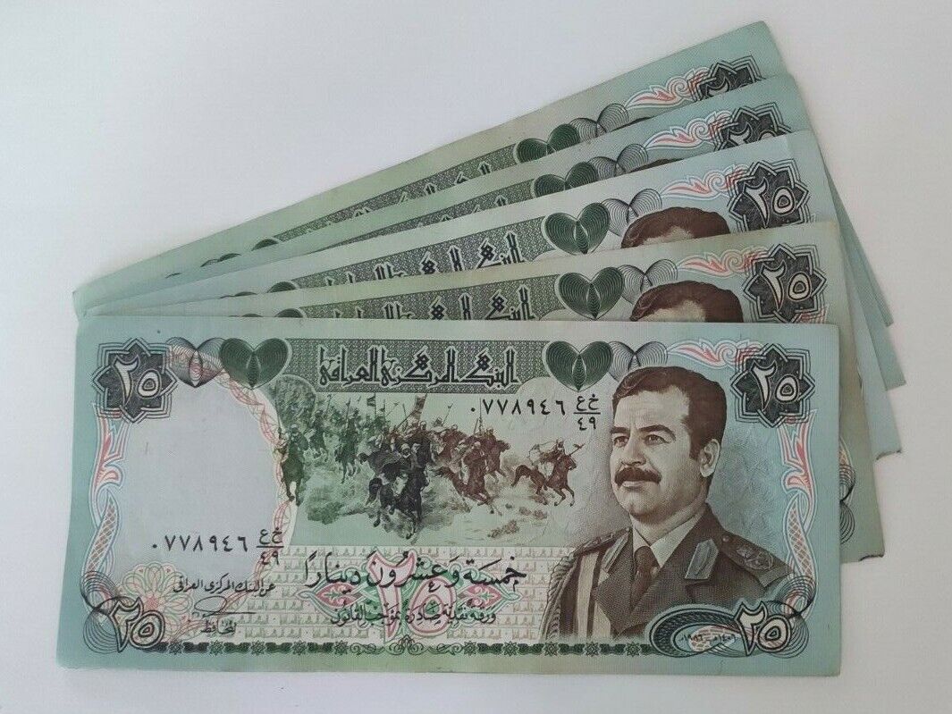 10x25 Iraqi Dinar Note in extra fine condition - worldbanknote