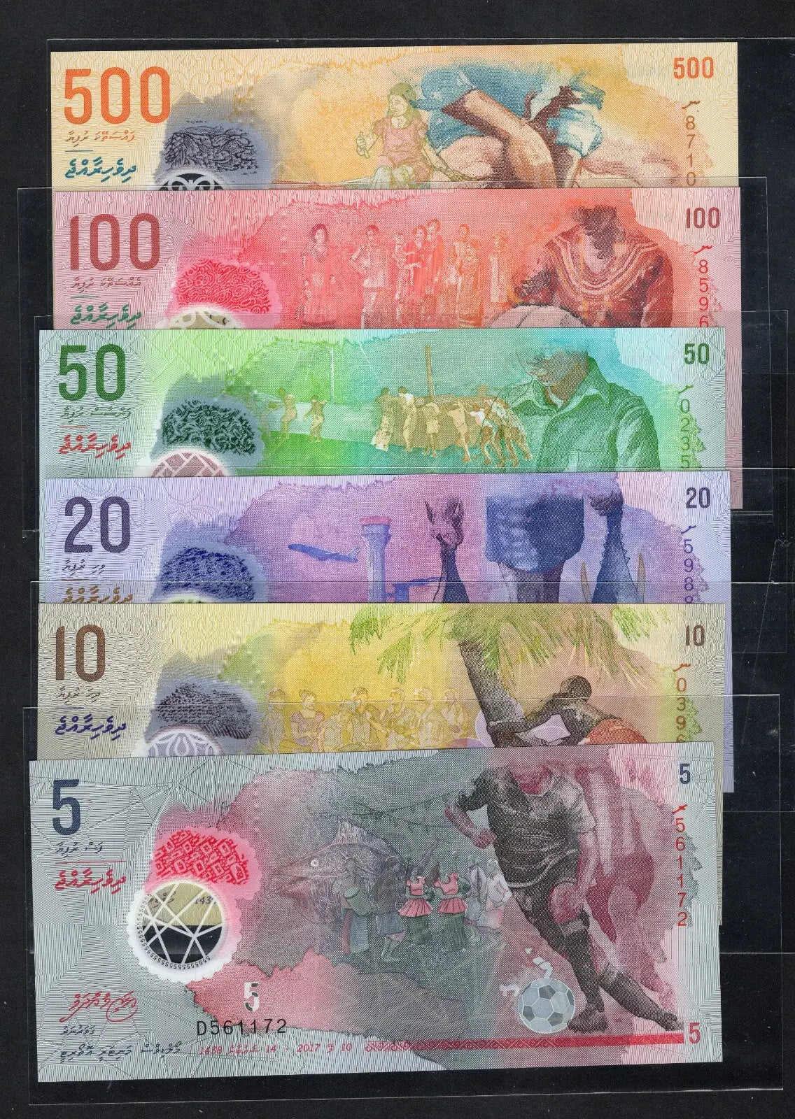 SET Maldives, 5-10-20-50-100-500 ufiyaa, 2015-2017, Polymer UNC/c2