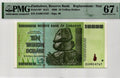 ZIMBABWE $10,000,000,000,000 Dollars REPLACEMENT 2008 P 88 PMG 67 EPQ RARE - worldbanknote