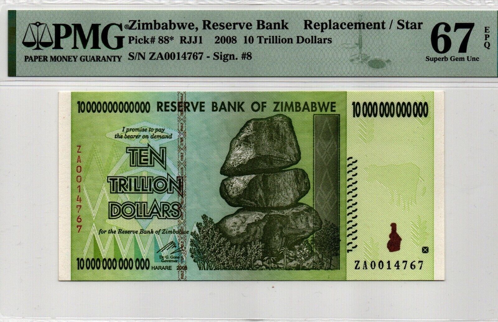 ZIMBABWE $10,000,000,000,000 Dollars REPLACEMENT 2008 P 88 PMG 67 EPQ RARE - worldbanknote