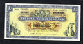 THE ROYAL BANK OF SCOTLAND £1 Banknotes 1952/66by Year & Prefix /REF D4