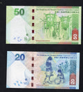 4 Hong Kong 20, 50 , 100,500 Dollars HSBC notes Uncirculated 2012/2013/c2 - worldbanknote
