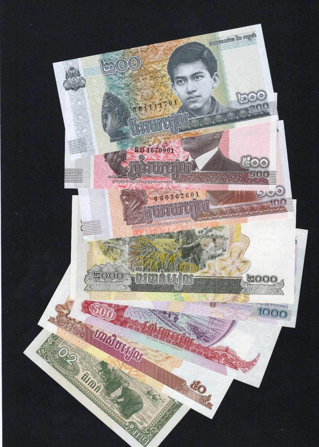 Set Of 8 Cambodia Notes 0.2 - 2000 Riels 1979/2022 UNC - worldbanknote