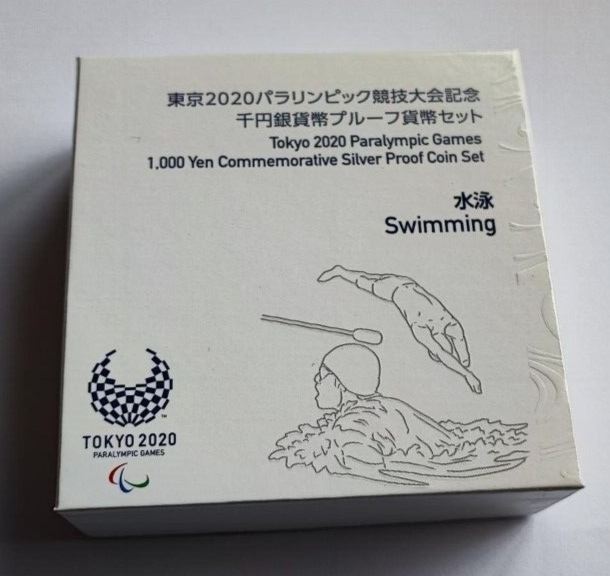 Tokyo Paralympic 2020 Game swimming 1000Yen Commemorative Silver Proof Coin - worldbanknote