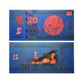 9  New Chinese Dragon Banknote with Serial Number and security features