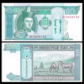 Mongolia 1000x 10 Tugrik 2020 UNC MINT - worldbanknote