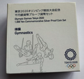 Japan 2020 Tokyo Olympic Gymnastics 1000 Yen Silver Proof coin - worldbanknote