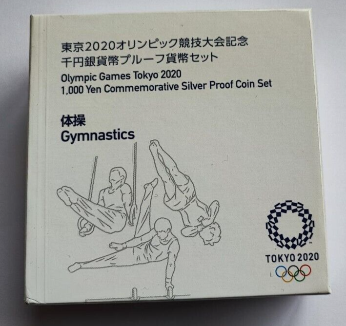 Japan 2020 Tokyo Olympic Gymnastics 1000 Yen Silver Proof coin - worldbanknote