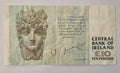 1998 CENTRAL BANK OF IRELAND TWENTY 10 POUNDS BANKNOTE In Use Condition/ref d2