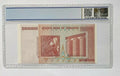 Zimbabwe PCGS Gem UNC 66 EPQ 20 trillion dollars
