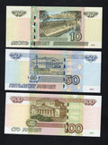 Set of 5 Russian banknotes10,50,100,5000, 10000 Rubles 1992/1997 UNC/ ref d6 - worldbanknote
