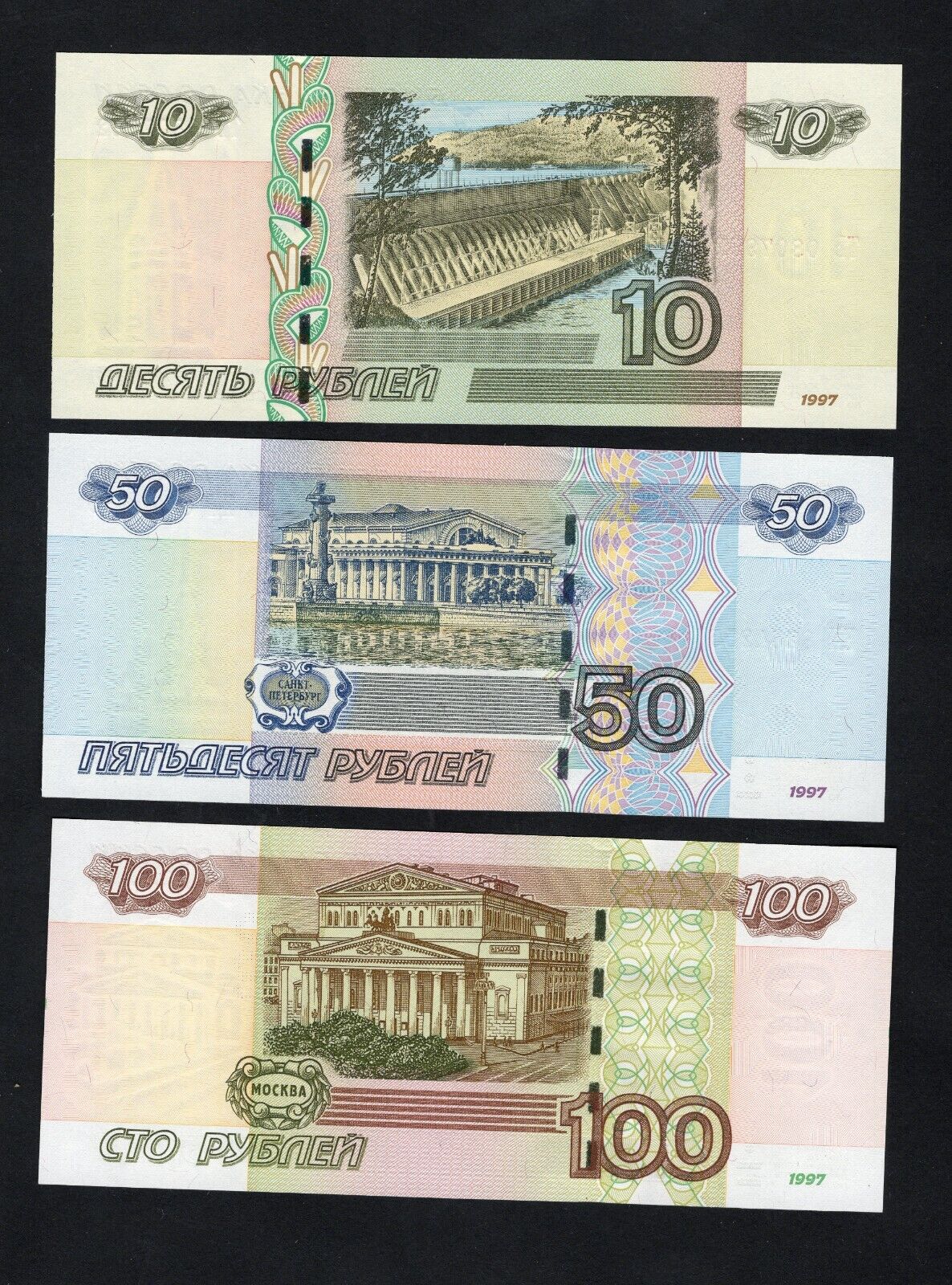 Set of 5 Russian banknotes10,50,100,5000, 10000 Rubles 1992/1997 UNC/ ref d6 - worldbanknote