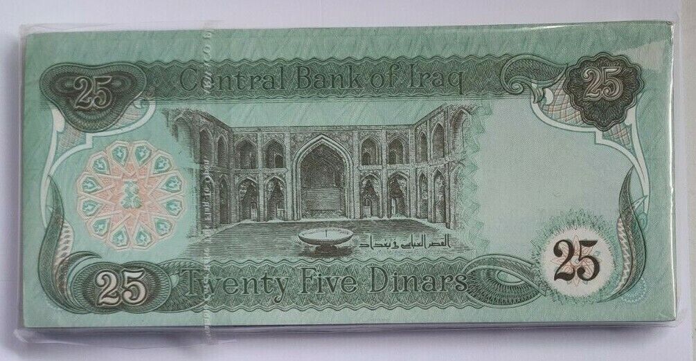 A bundle of 25 Iraqi Dinar Note in UNC condition iraq repint - worldbanknote