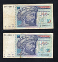 front of 2xTunisia 10 Dinars 1994 used /d11
