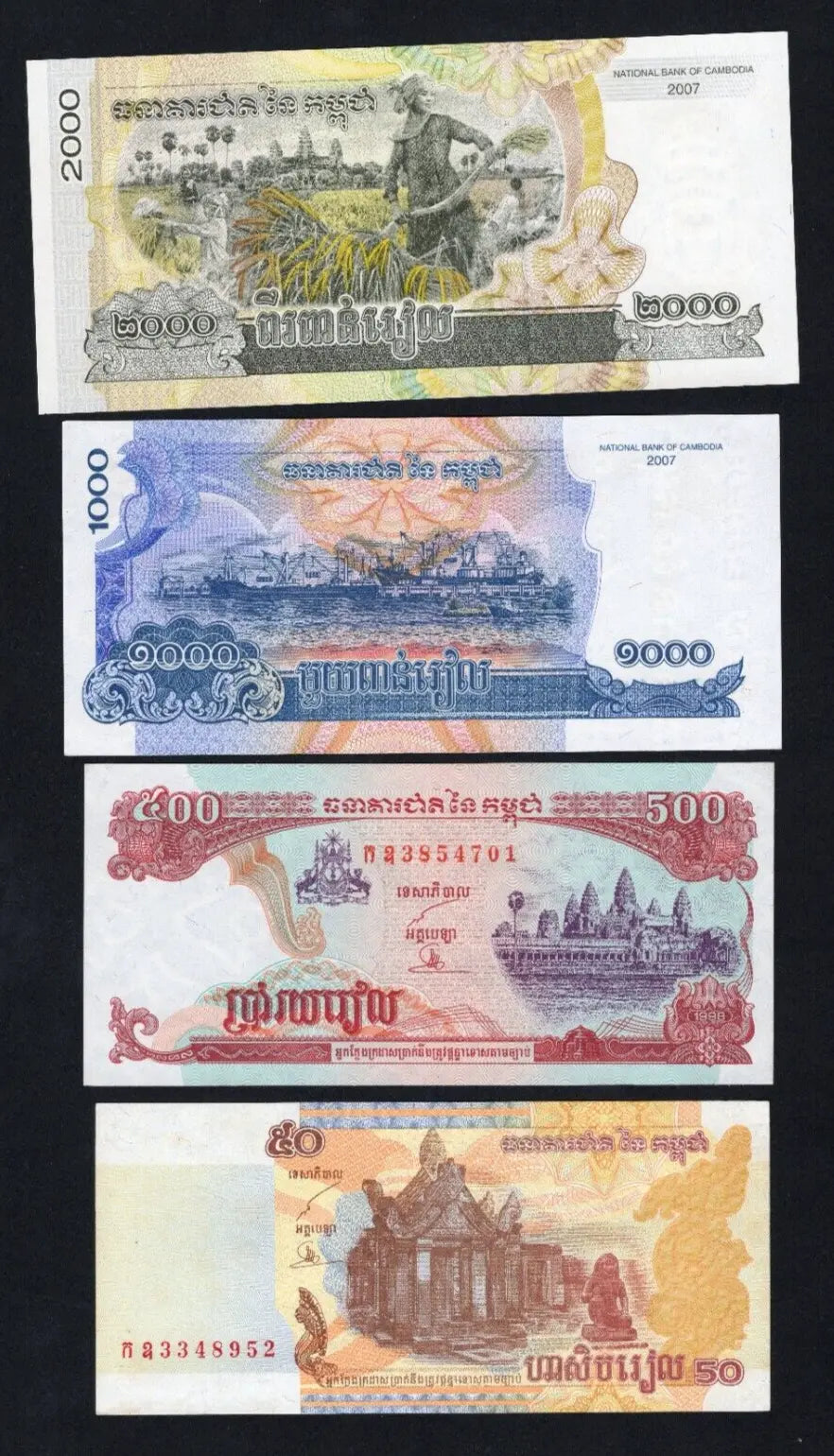Set Of 8 Cambodia Notes 0.2 - 2000  Riels 1979/2022 UNC