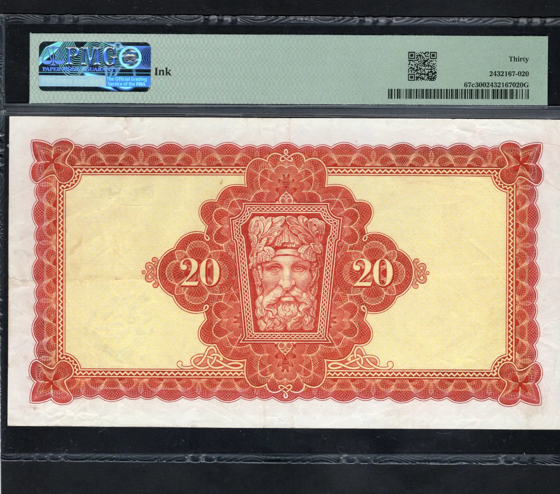 front of Central Bank of Ireland, 20 Pounds 1976  P67C PMG 30 Very Fine