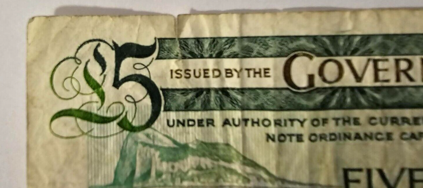 1xGIBRALTAR 5 POUNDS 1988 Used(damaged)/ref d2 - worldbanknote