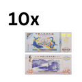 10xChinese Dragon One Hundred Quintillion Dollar Banknote - worldbanknote