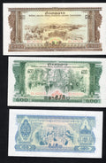 Set Of 6 Notes Laos (Pathet Lao)   (1975) Uncirculated/d11