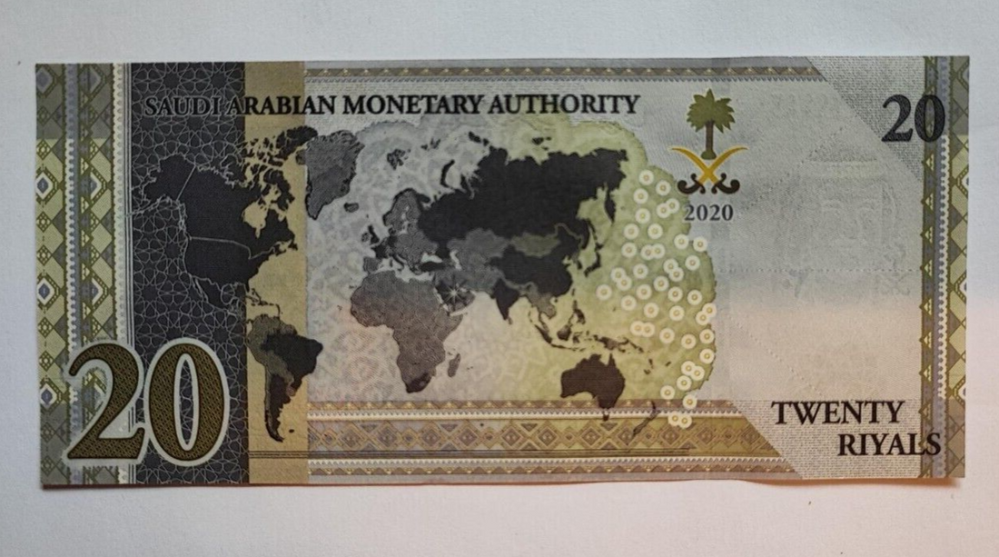 Saudi Arabia 20 Riyals 2020 Commemorative  UNC