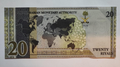 Saudi Arabia 20 Riyals 2020 Commemorative  UNC