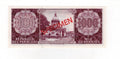 Collection of 5x Paraguay Specimen Banknotes UNC