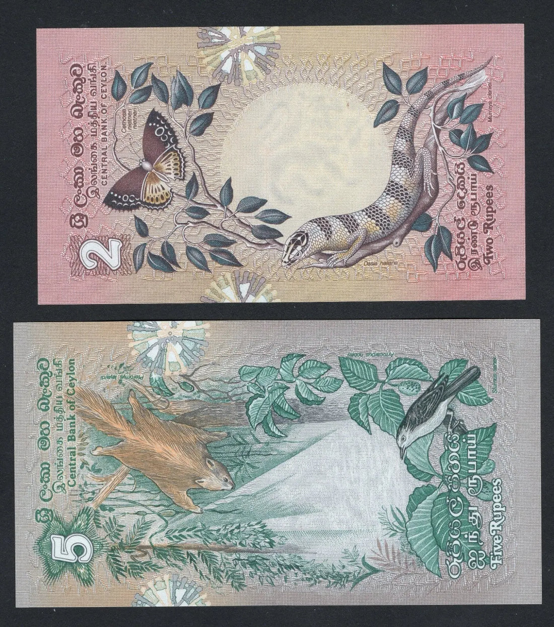 SRI LANKA , Ceylon 2 AND 5 (1979) RUPEES  AUNC /F10