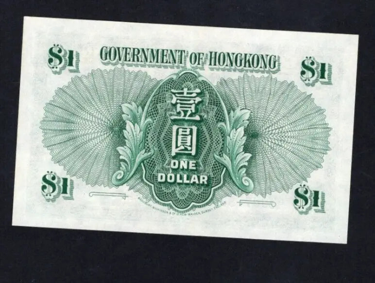 Hong Kong 0ne dolllars  1949  AU / ref d3