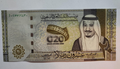 Saudi Arabia 20 Riyals 2020 Commemorative  UNC