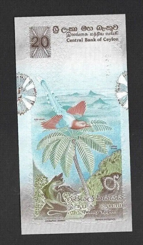 20 RUPEES UNC BANKNOTE FROM CEYLON 1979 PICK-86