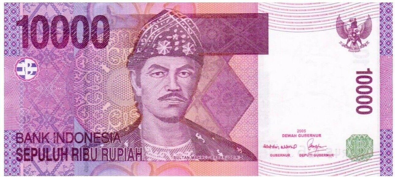 Indonesia, 10000 (10,000) Rupiah, 2014, P-150f, UNC - worldbanknote