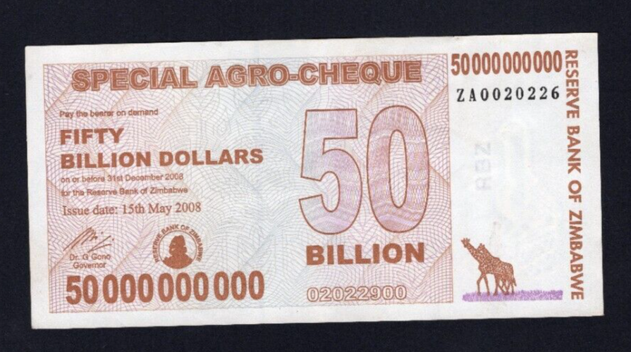 Zimbabwe 50 Billion Dollars 2008 XF Replacement Low Serial Number /ref d3 - worldbanknote