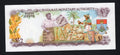 BACK OF Bahamas, 1/2 dollar (50 cents), 1968, P-26 UNC/D11