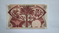 BANK OF  YEMEN    5  DINARS     UNC  1965
