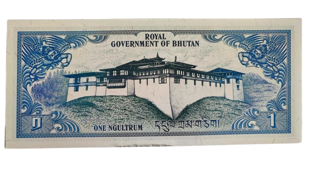 1986 Bhutan One Ngultrum Banknote Uncirculated in Stamped Envelope