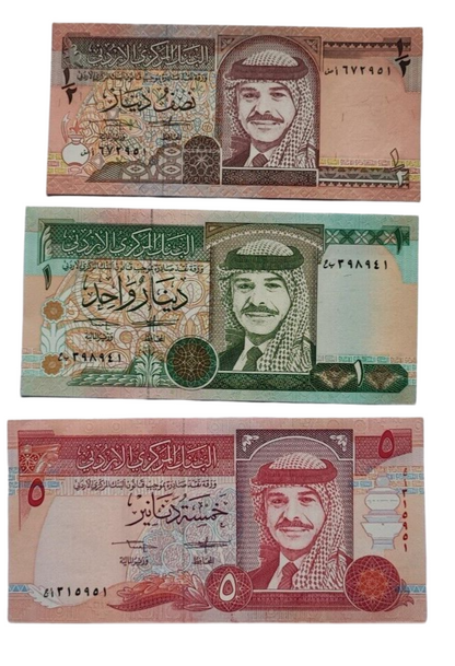 1993-97 Jordan Complete Set 5 Banknotes 1/2 1 5 10 20 Dinar P-23 24 25 26 27 UNC