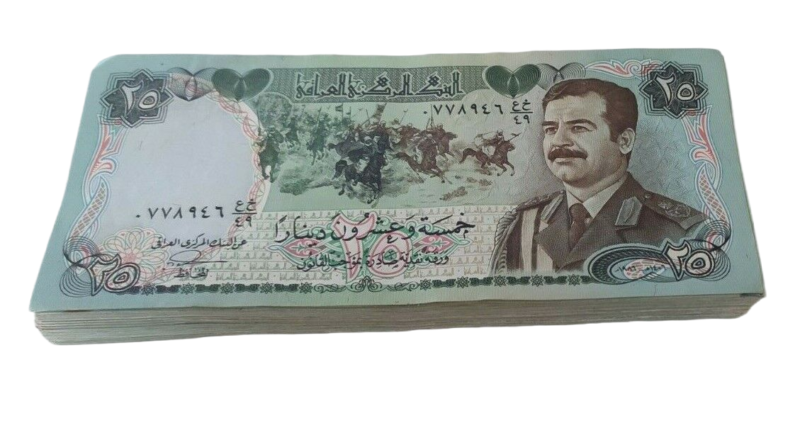 100x25(a bundle)Iraqi Dinar Note in extra fine condition