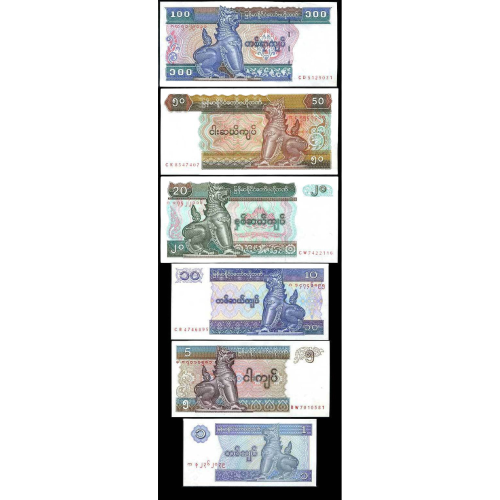 BURMA MYANMAR SET 6 PCS 1 5 10 20 50 100 KYATS P 69 70 71 72 73 74  BANKNOTE UNC