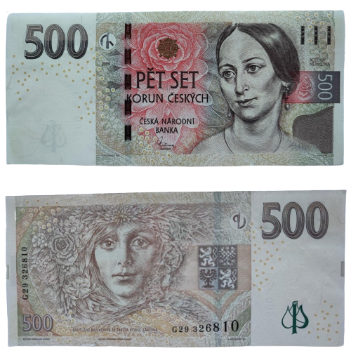 CZECH REPUBLIC 500 KORUN  2018 ALMOST UNCIRCULATED