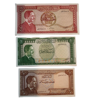 JORDAN SET 1/2 1 5 DINARS P-13 14 15, 1959 UNC