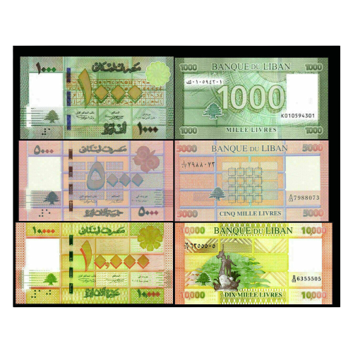 Lebanon Banknotes 1000 + 5000 + 10000 Livres