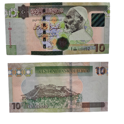 LIBYA 10  DINAR BANKNOTE IN VERY FINE  USED CONDITION 2011