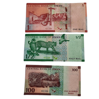 Oman Banknotes set 100 Baisa 1 Rial and 1/2 Rial  New series Uncirculated